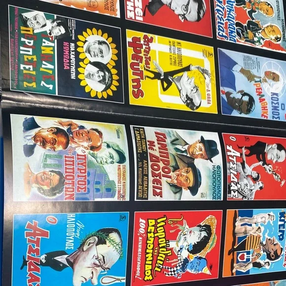 Greek Coffee Table Book - EUC.   Ντινος ΗΛΙΟΠΟΥΛΟΣ - Picture 4 of 9